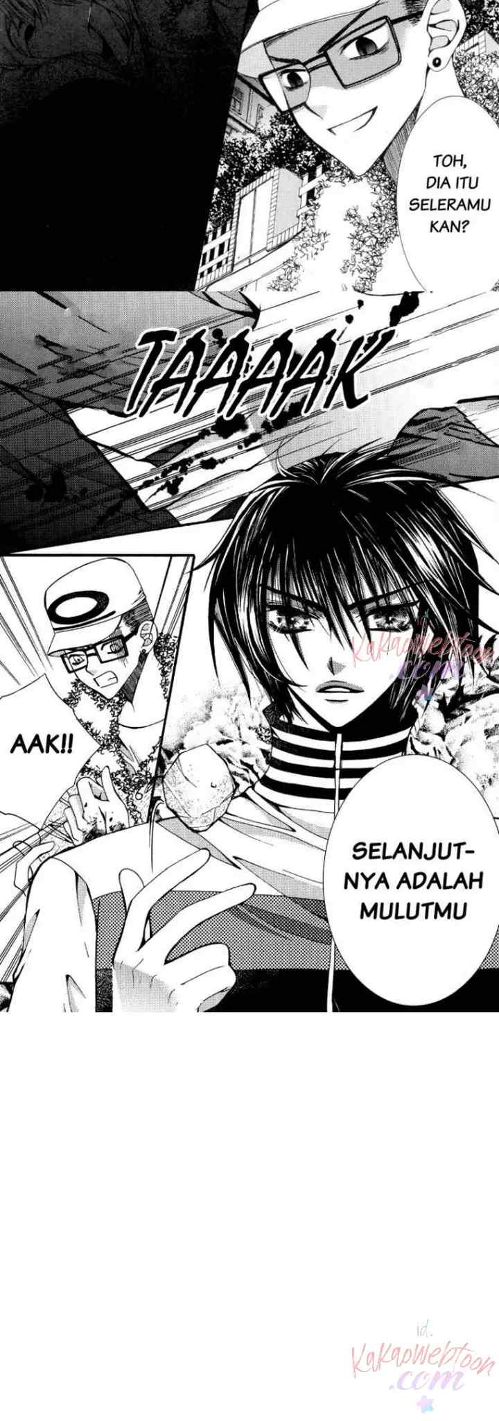 Chiro Star Project chapter 17 halaman 15