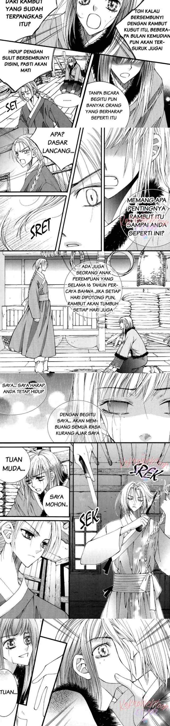 Chiro Star Project chapter 20 halaman 13