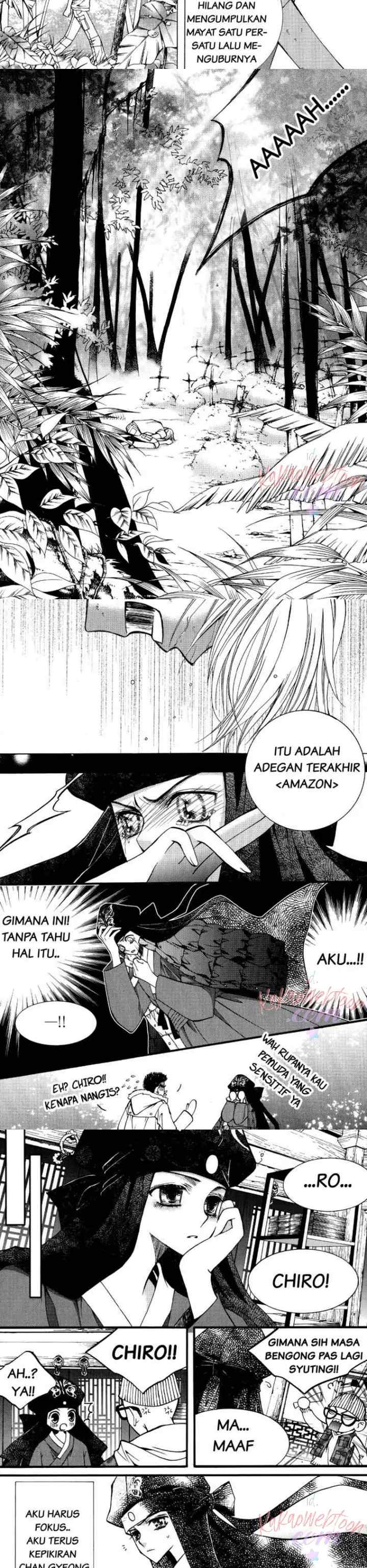 Chiro Star Project chapter 20 halaman 4