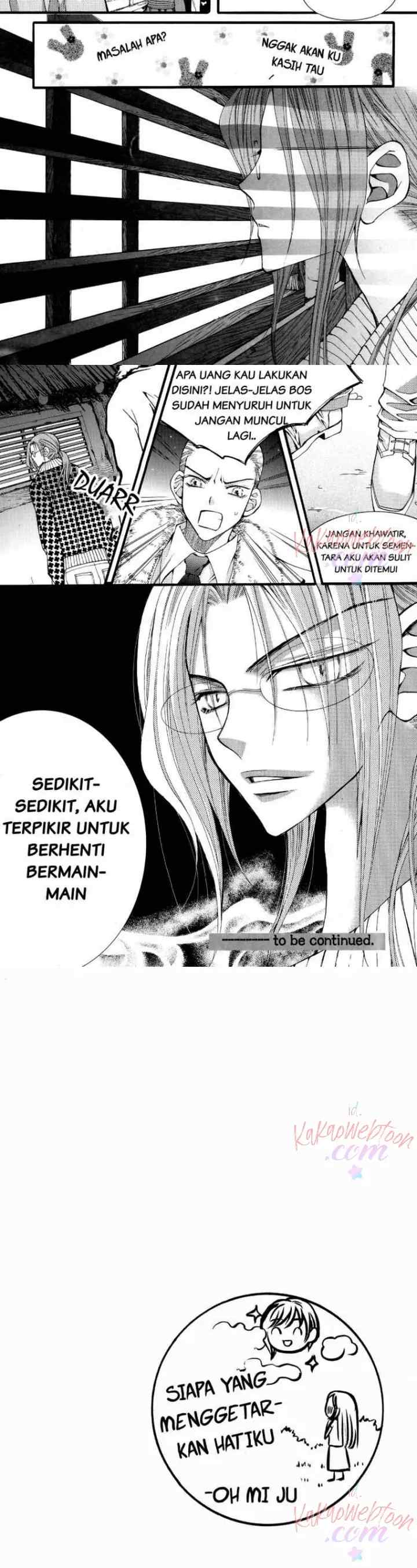 Chiro Star Project chapter 20 halaman 15