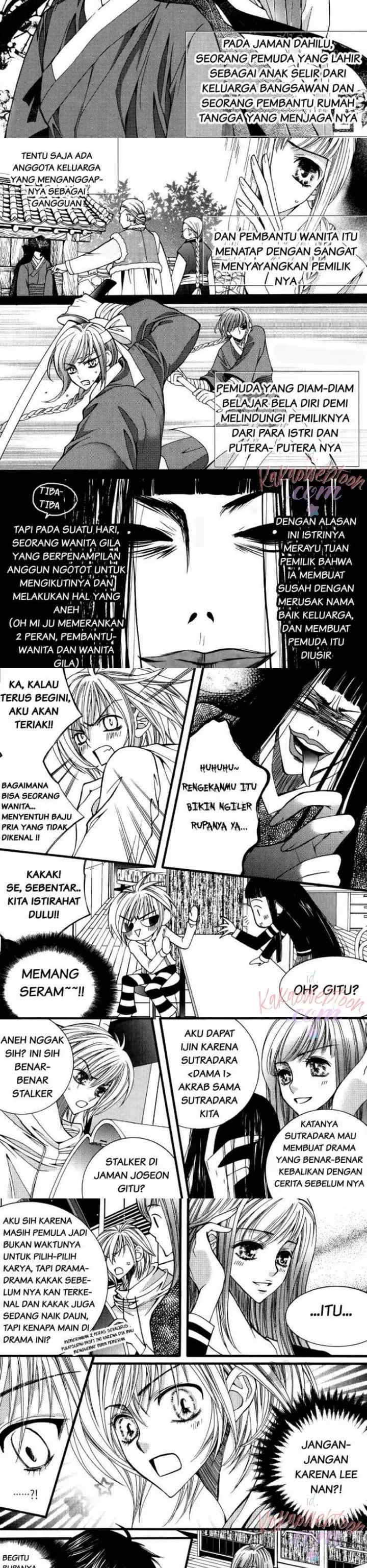 Chiro Star Project chapter 20 halaman 7