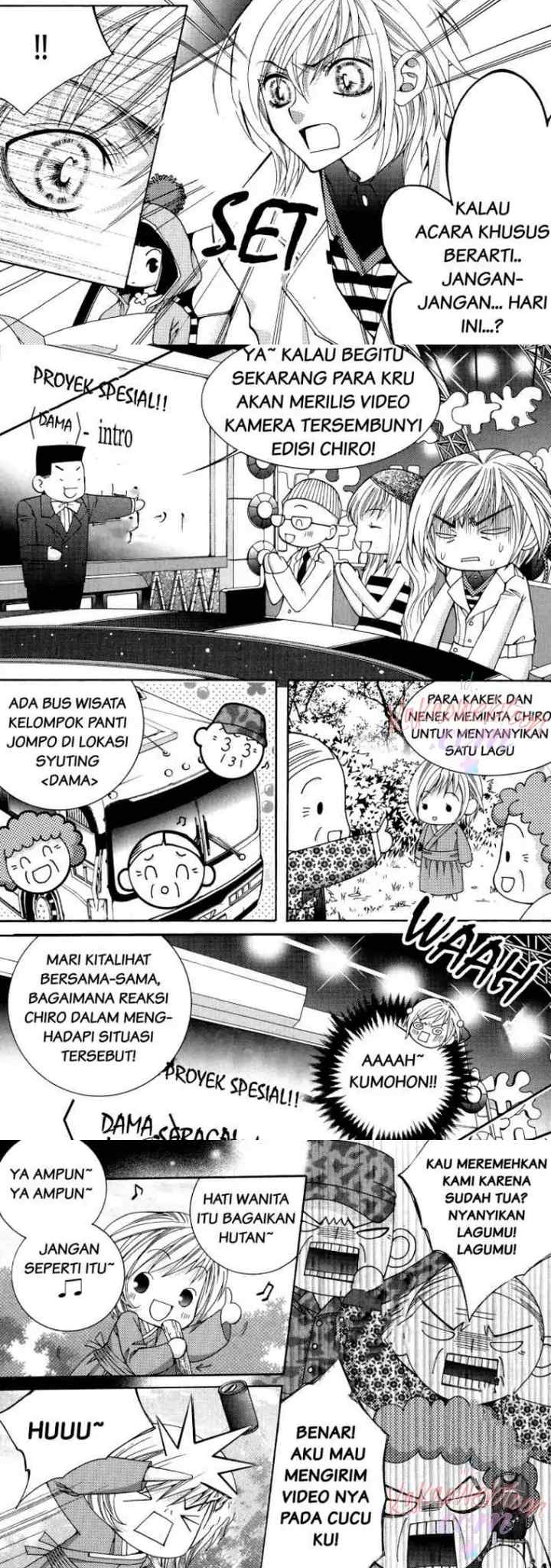 Chiro Star Project chapter 22 halaman 16