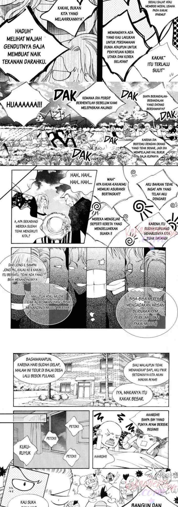 Chiro Star Project chapter 36 halaman 12