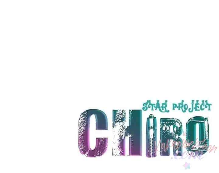 Chiro Star Project chapter 36 halaman 20