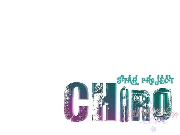 Chiro Star Project chapter 38 halaman 19