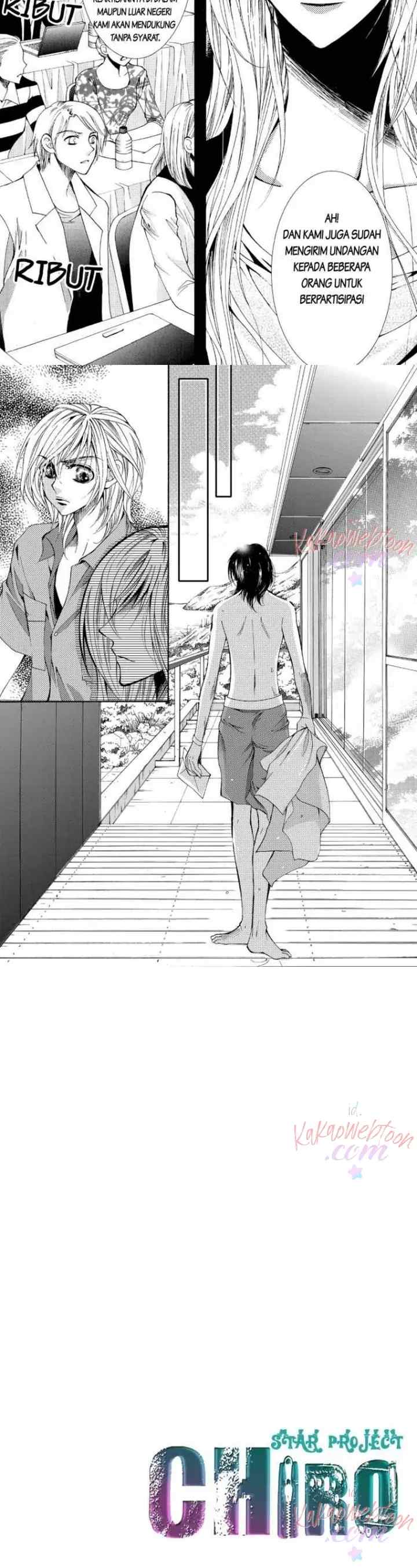 Chiro Star Project chapter 39 halaman 15