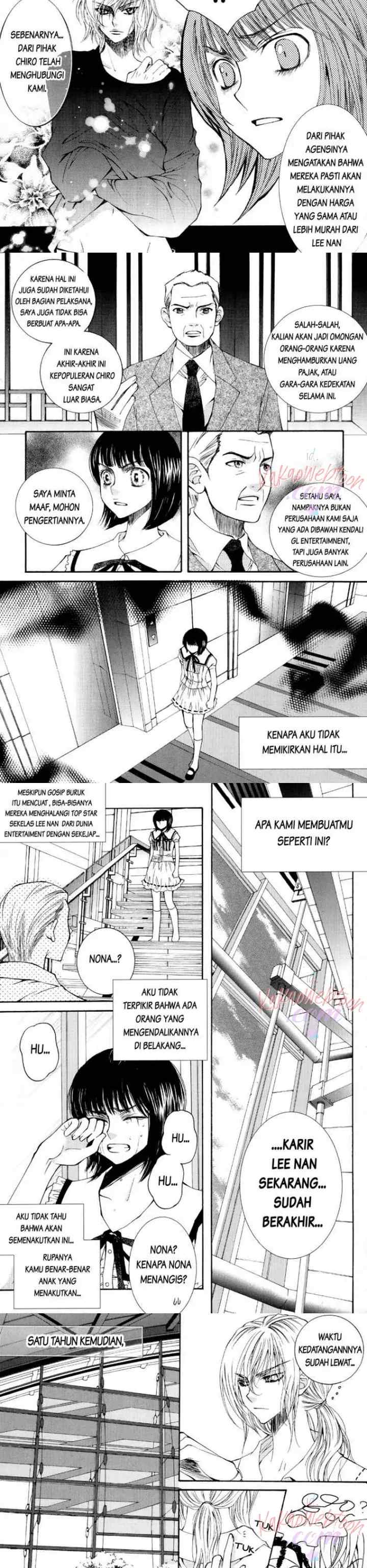 Chiro Star Project chapter 39 halaman 12