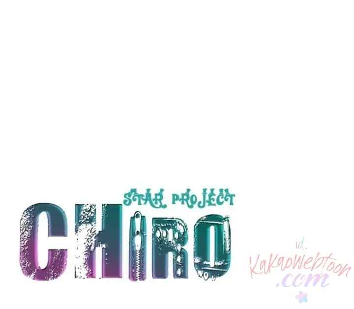 Chiro Star Project chapter 47 halaman 15