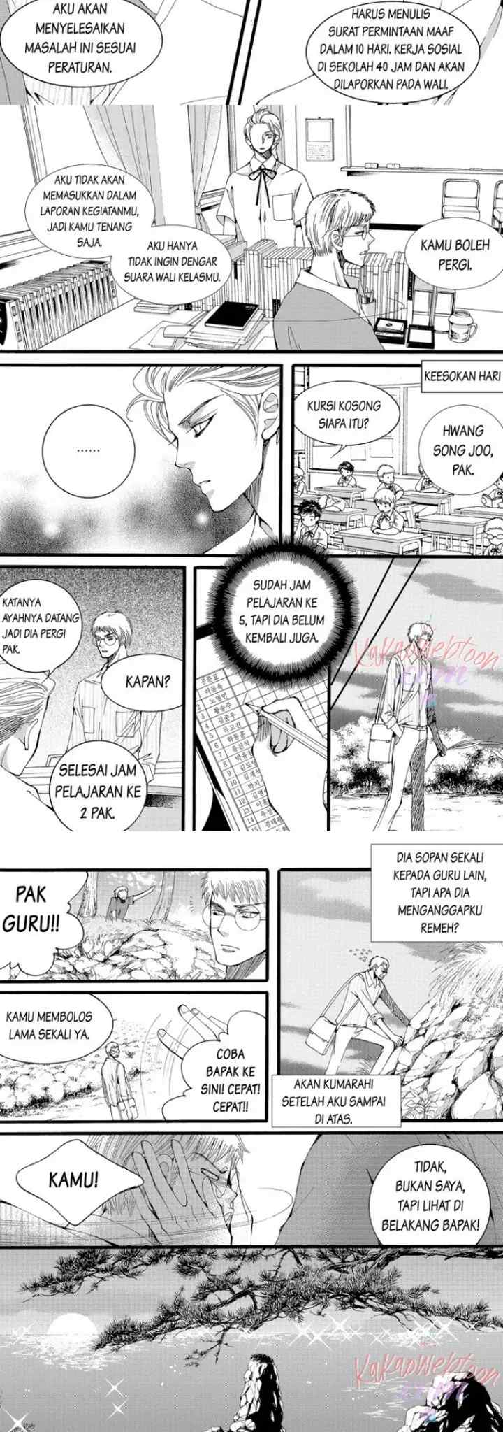Chiro Star Project chapter 63 halaman 6