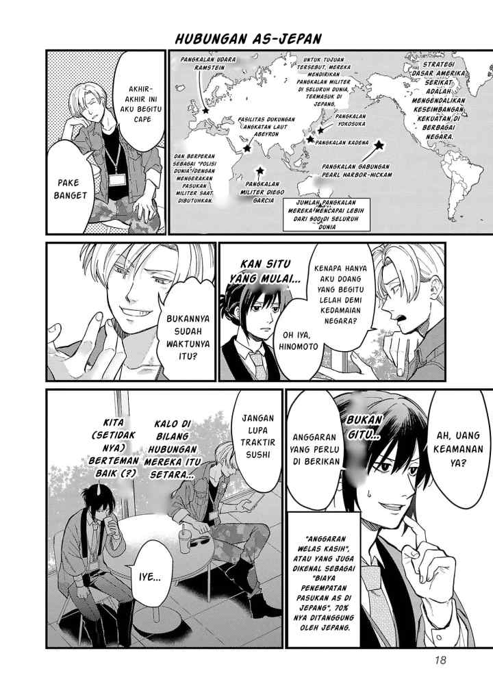 Chiseigaku Boys ~Koku ga Salaryman ni natte Hataraku Kaisha~ chapter 1 halaman 18