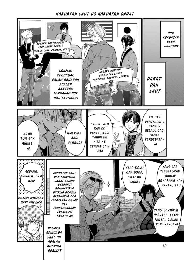 Chiseigaku Boys ~Koku ga Salaryman ni natte Hataraku Kaisha~ chapter 1 halaman 12