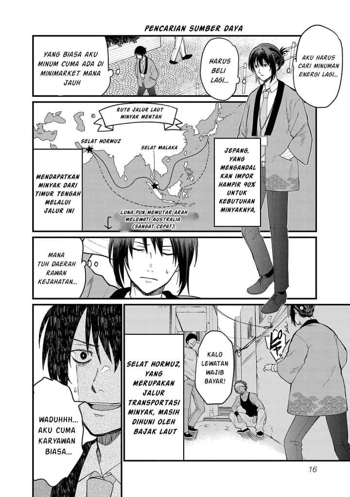 Chiseigaku Boys ~Koku ga Salaryman ni natte Hataraku Kaisha~ chapter 1 halaman 16
