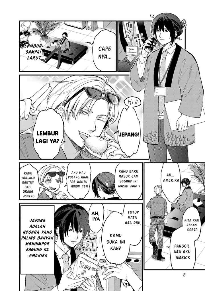 Chiseigaku Boys ~Koku ga Salaryman ni natte Hataraku Kaisha~ chapter 1 halaman 8