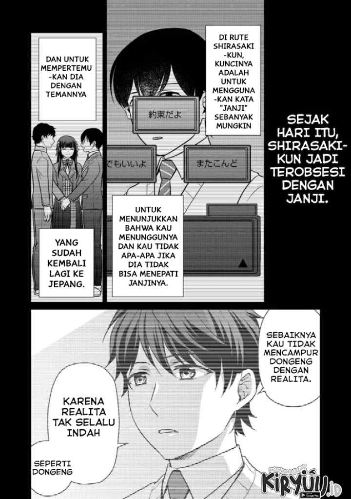 Chou Donkan Mob Ni Heroine Ga Kouryaku Sarete, Otome Game Ga Hajimarimasen chapter 8.1 halaman 7