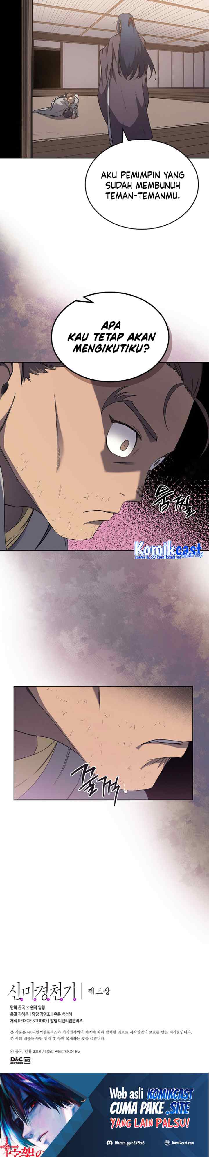 Chronicles of Heavenly Demon chapter 186 halaman 19