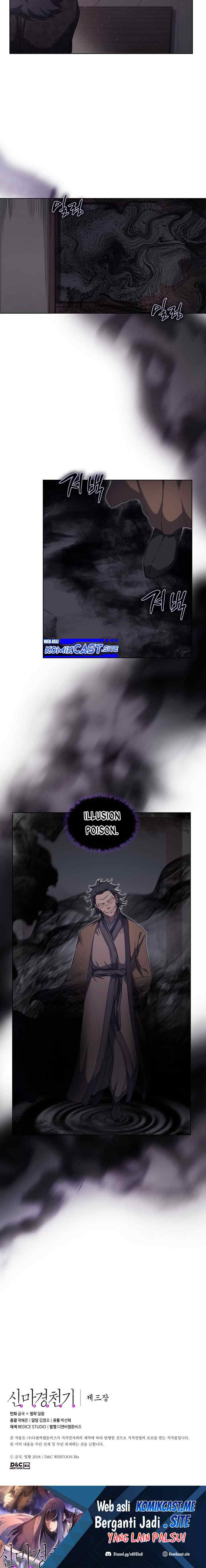 Chronicles of Heavenly Demon chapter 187 halaman 13