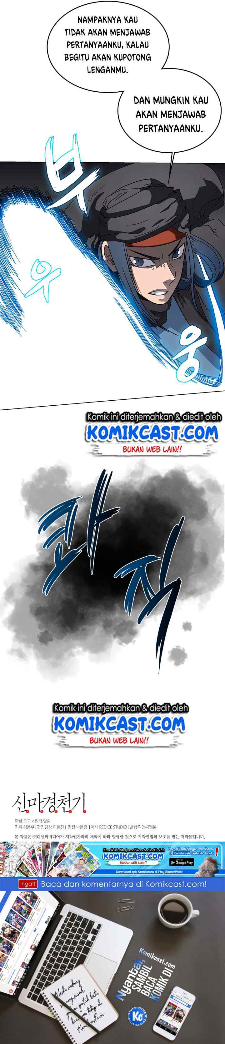 Chronicles of Heavenly Demon chapter 49 halaman 16