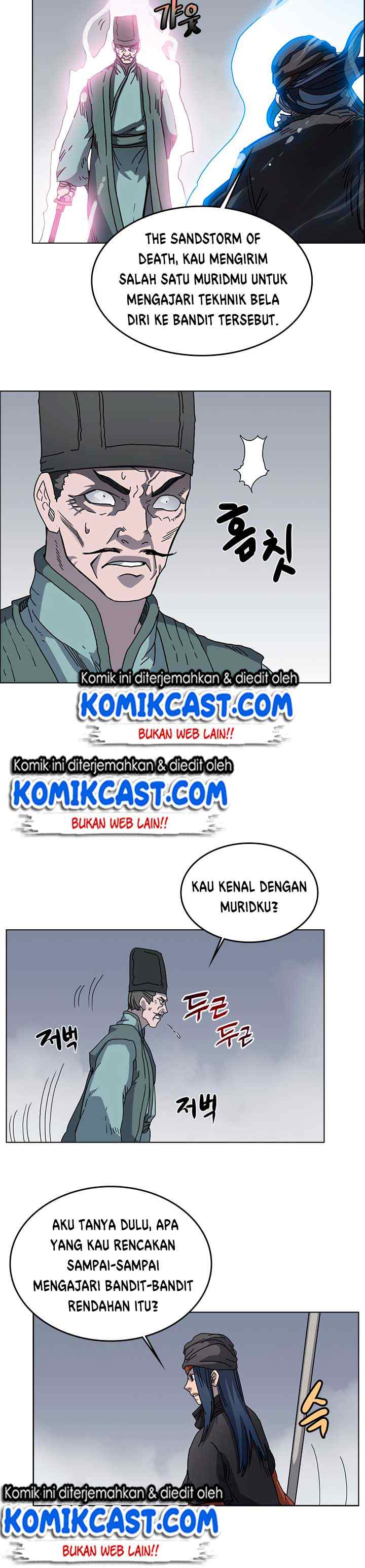 Chronicles of Heavenly Demon chapter 49 halaman 13