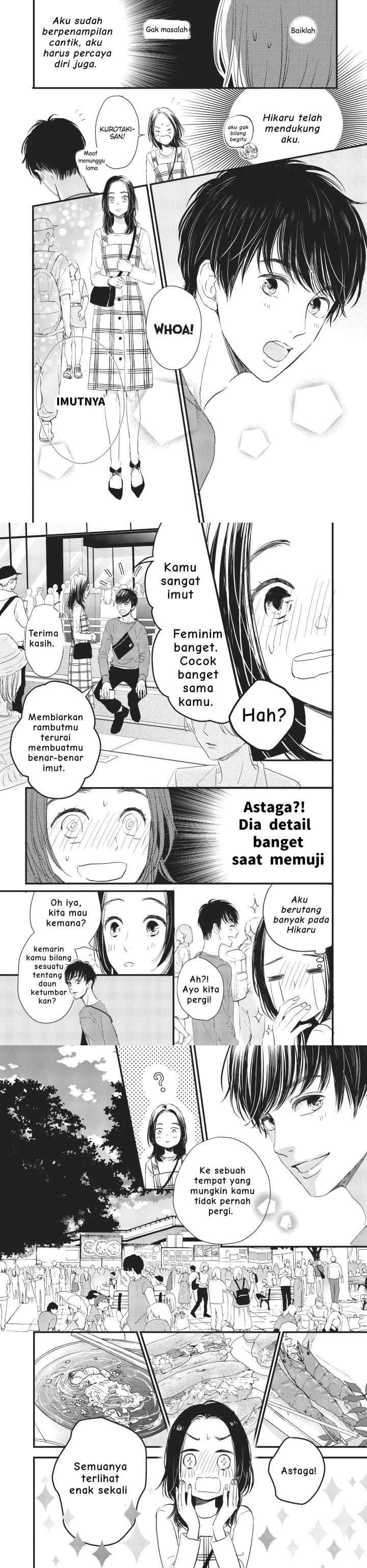 Cinderella Closet chapter 3 halaman 4