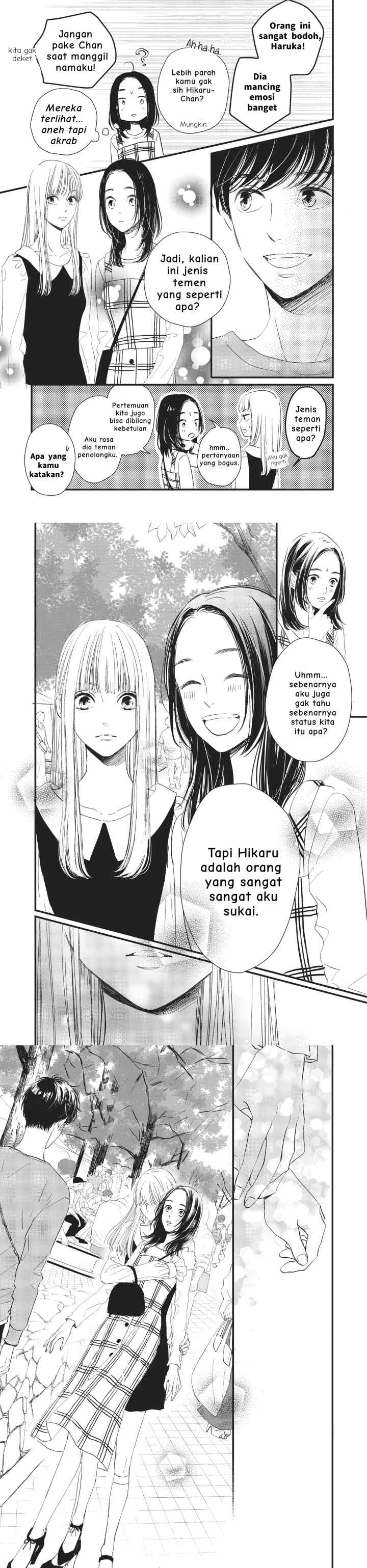 Cinderella Closet chapter 3 halaman 13