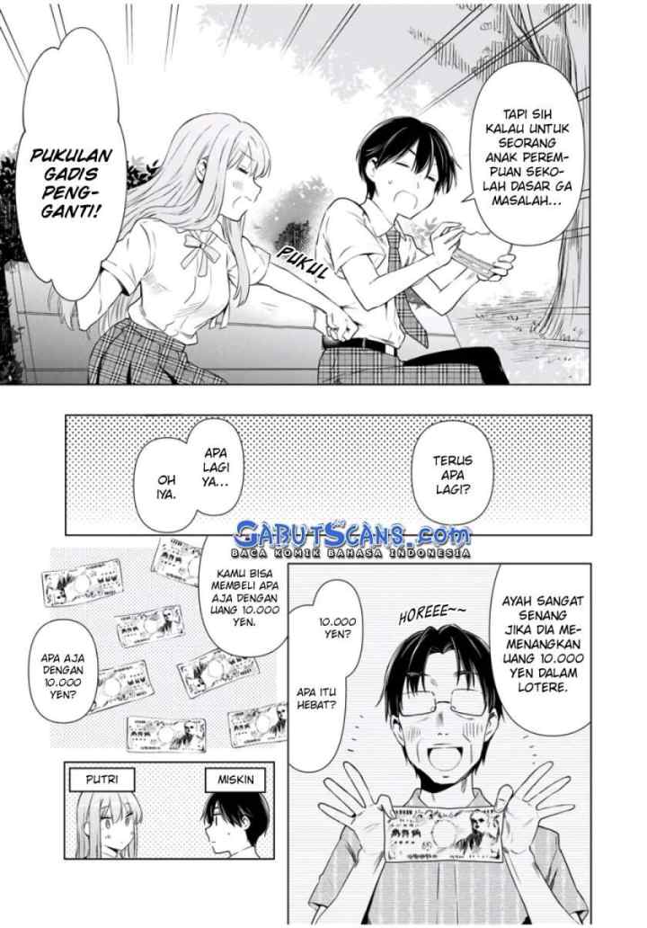 Cinderella wa Sagasanai chapter 29 halaman 10