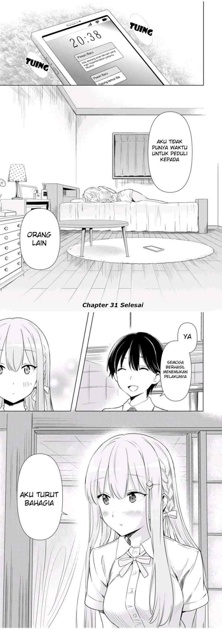 Cinderella wa Sagasanai chapter 31 halaman 6