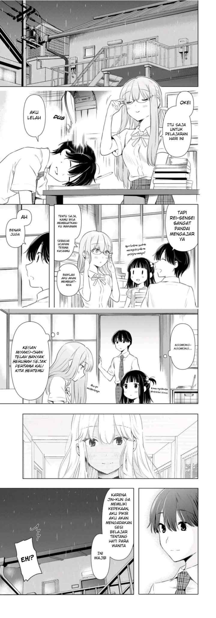 Cinderella wa Sagasanai chapter 32 halaman 4