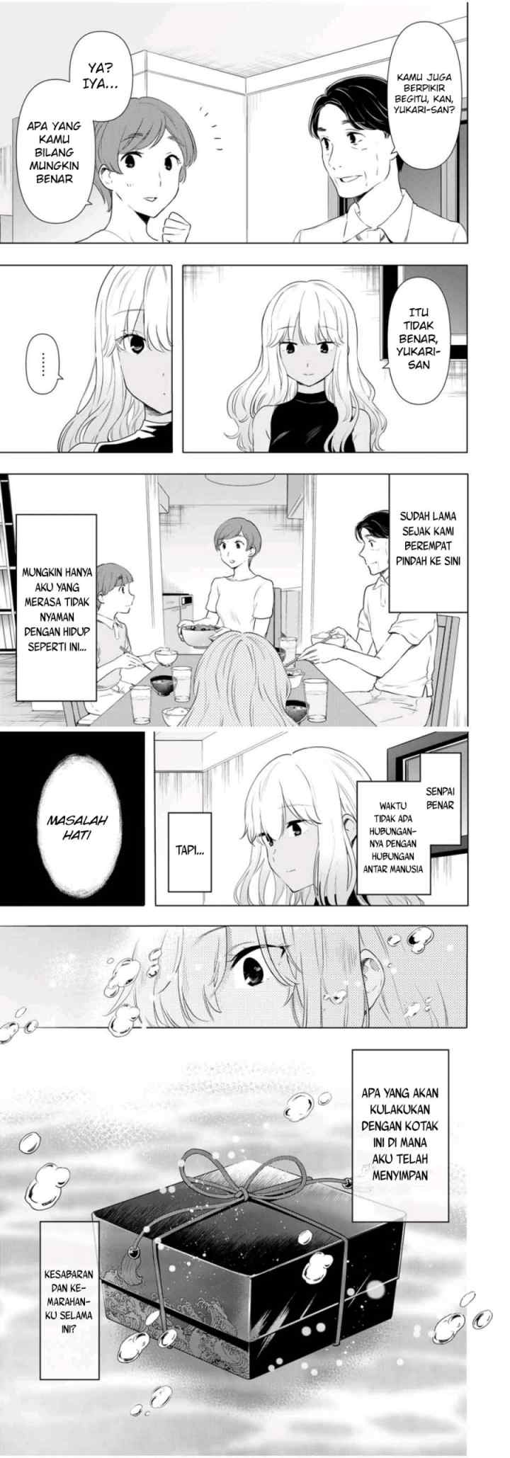 Cinderella wa Sagasanai chapter 32 halaman 5