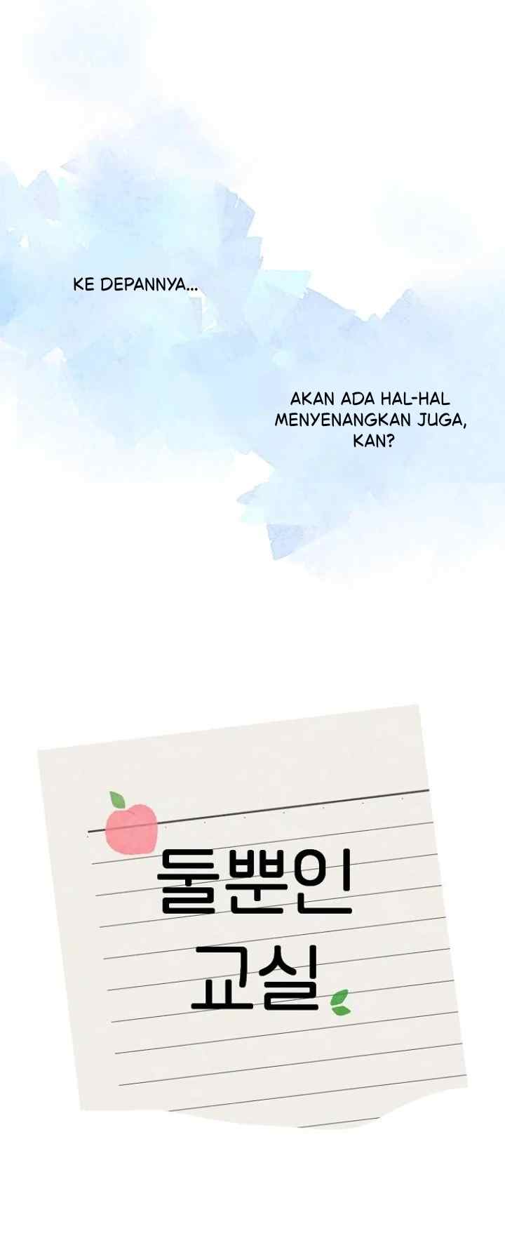 Classroom for Two chapter 2 halaman 17