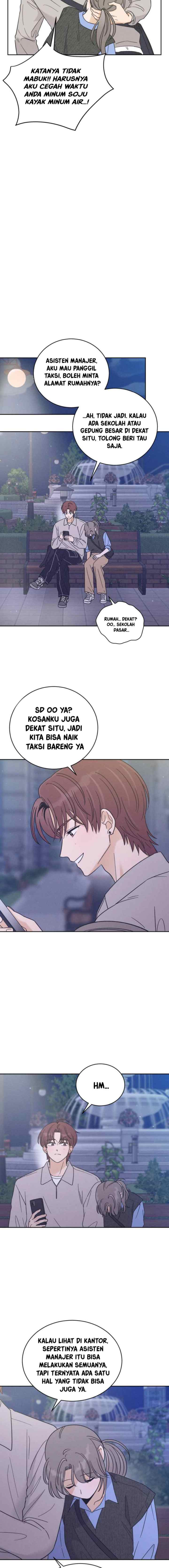 Confession Agent chapter 2 halaman 12