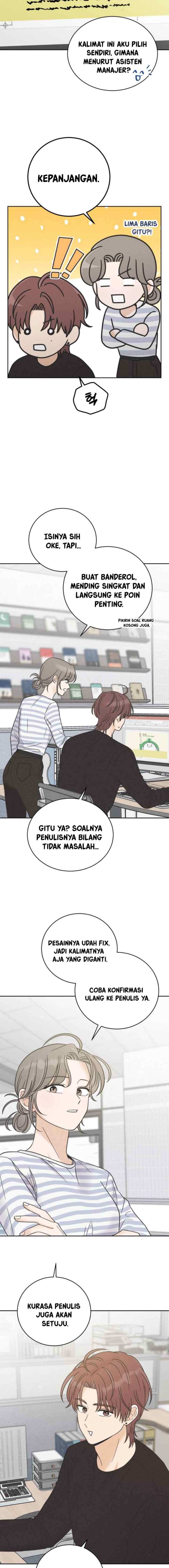 Confession Agent chapter 4 halaman 12