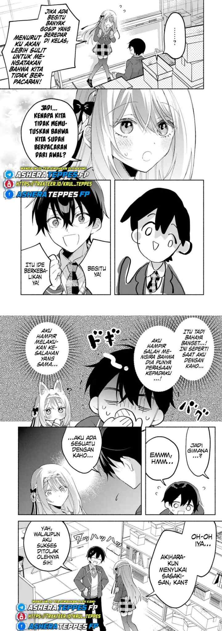 Cool na Megami-sama to Issho ni Sundara, Amayakashi Sugite Ponkotsu ni Shite Shimatta Ken ni Tsuite chapter 13 halaman 12