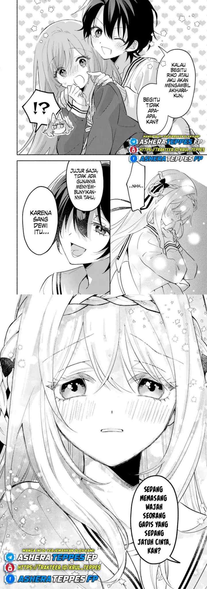 Cool na Megami-sama to Issho ni Sundara, Amayakashi Sugite Ponkotsu ni Shite Shimatta Ken ni Tsuite chapter 13 halaman 5