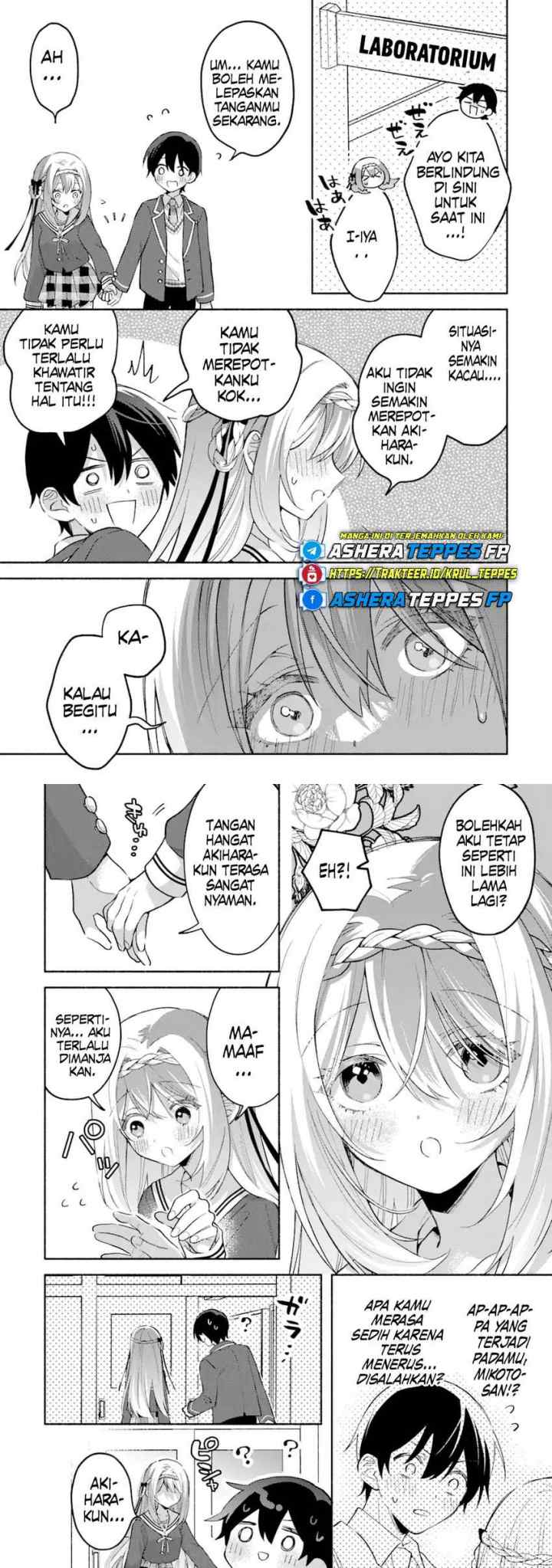 Cool na Megami-sama to Issho ni Sundara, Amayakashi Sugite Ponkotsu ni Shite Shimatta Ken ni Tsuite chapter 13 halaman 9