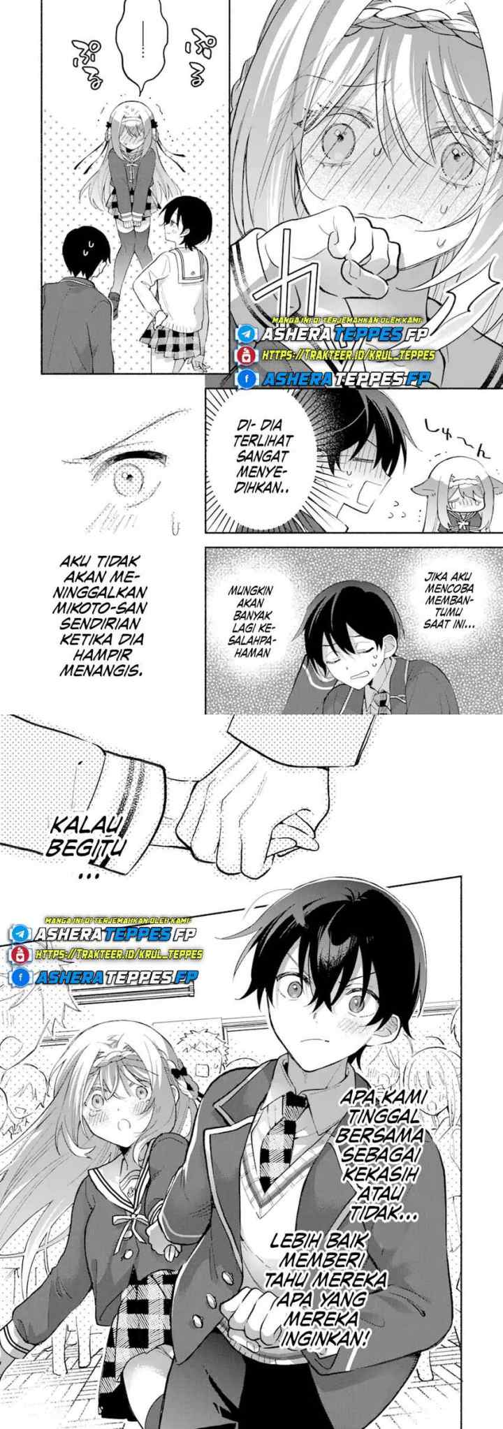 Cool na Megami-sama to Issho ni Sundara, Amayakashi Sugite Ponkotsu ni Shite Shimatta Ken ni Tsuite chapter 13 halaman 6