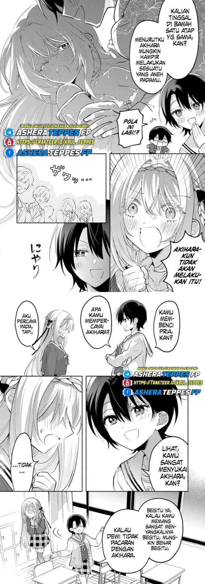 Cool na Megami-sama to Issho ni Sundara, Amayakashi Sugite Ponkotsu ni Shite Shimatta Ken ni Tsuite chapter 13 halaman 4