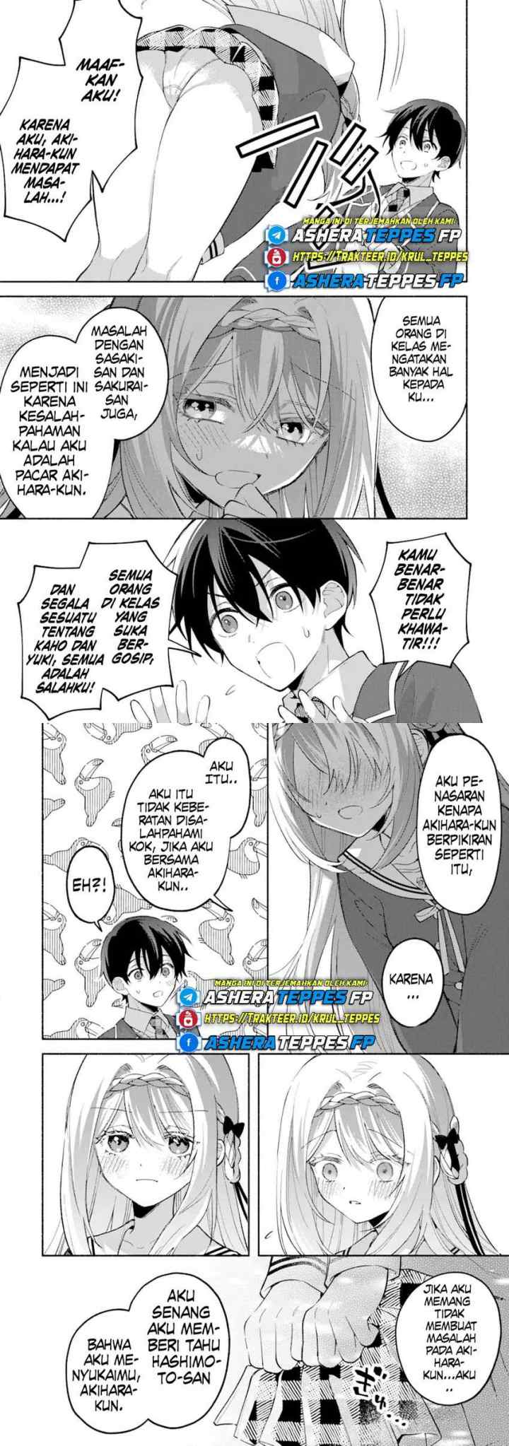 Cool na Megami-sama to Issho ni Sundara, Amayakashi Sugite Ponkotsu ni Shite Shimatta Ken ni Tsuite chapter 13 halaman 10