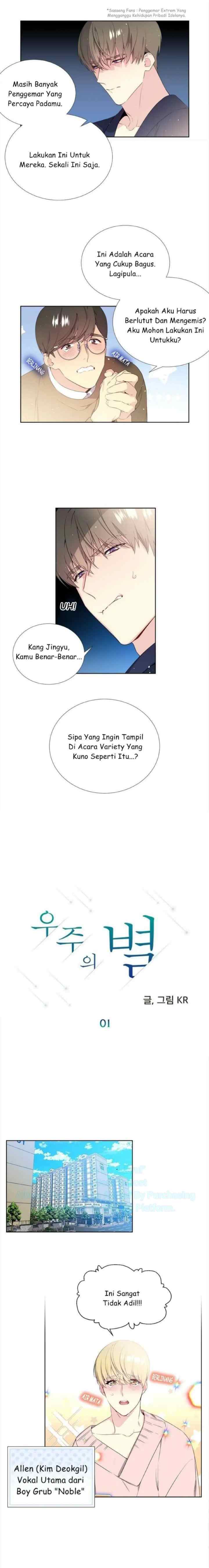 Cosmic Stars chapter 1 halaman 6