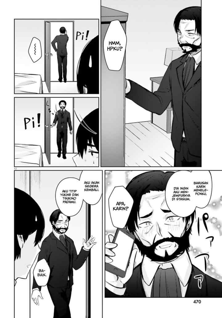 Could You Turn Three Perverted Sisters Into Fine Brides? chapter 6.1 halaman 12