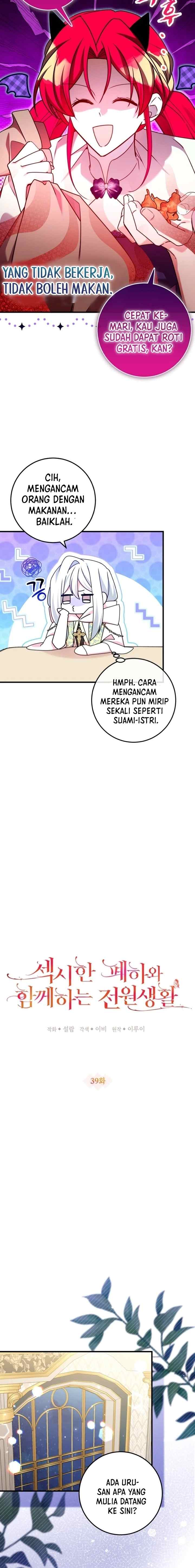 Countryside Life with the Sexy Majesty chapter 39 halaman 5