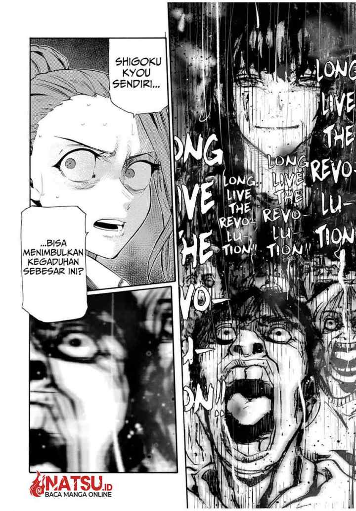 Cross of Six People chapter 178 halaman 17