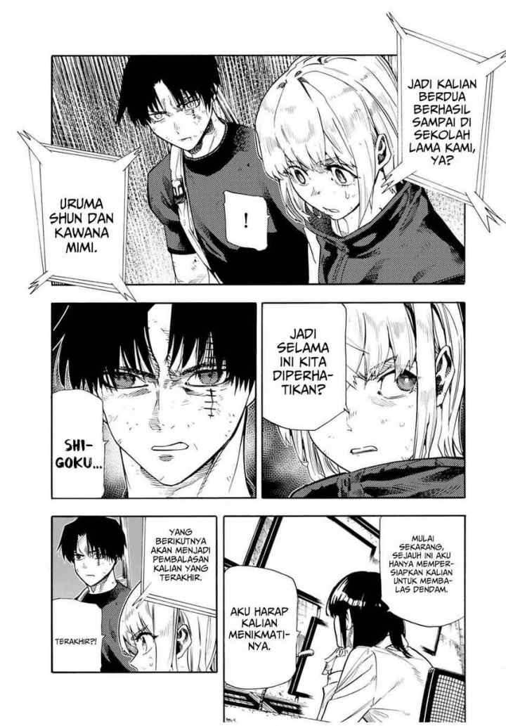 Cross of Six People chapter 179 halaman 4