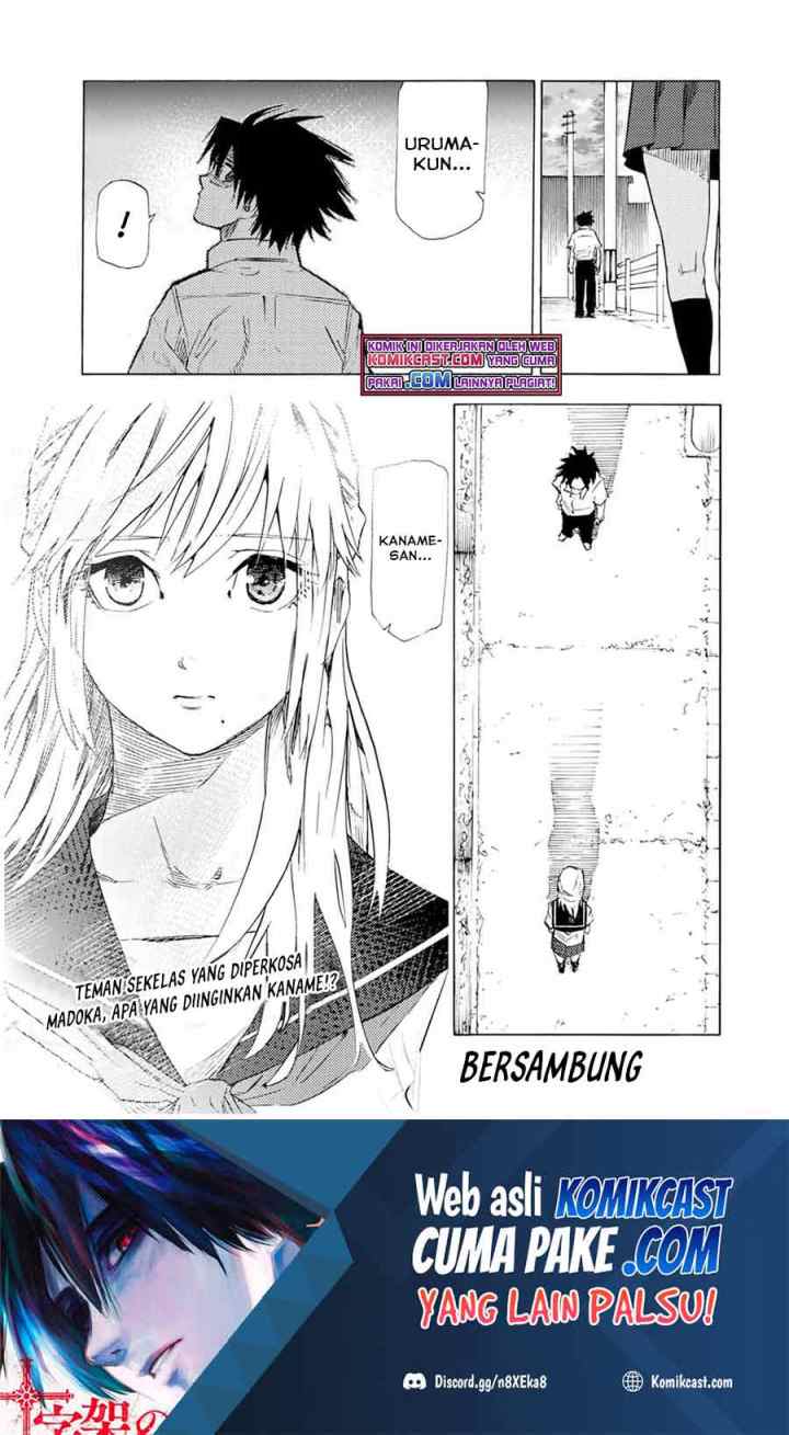 Cross of Six People chapter 60 halaman 14