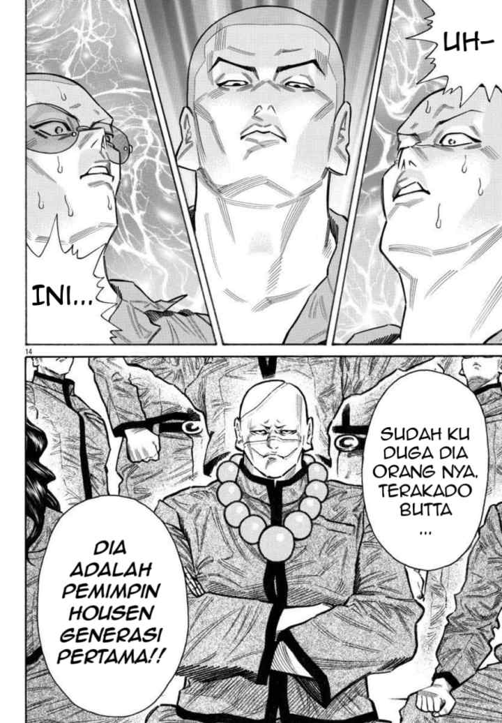 Crows Gaiden Housenka - the beginning of HOUSEN chapter 1 halaman 13