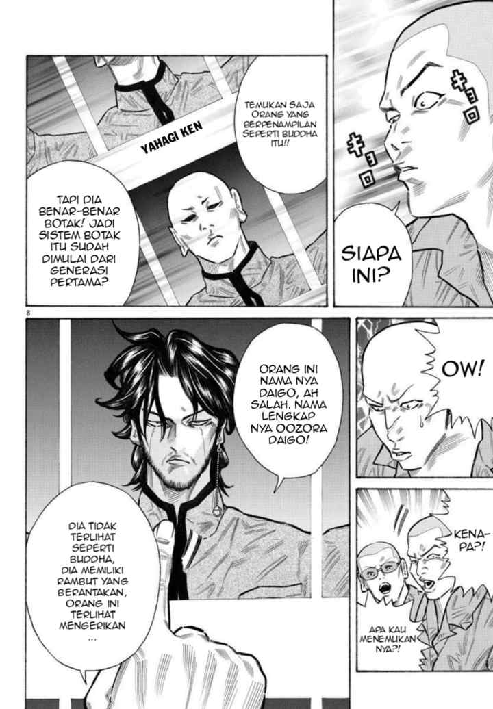 Crows Gaiden Housenka - the beginning of HOUSEN chapter 1 halaman 8