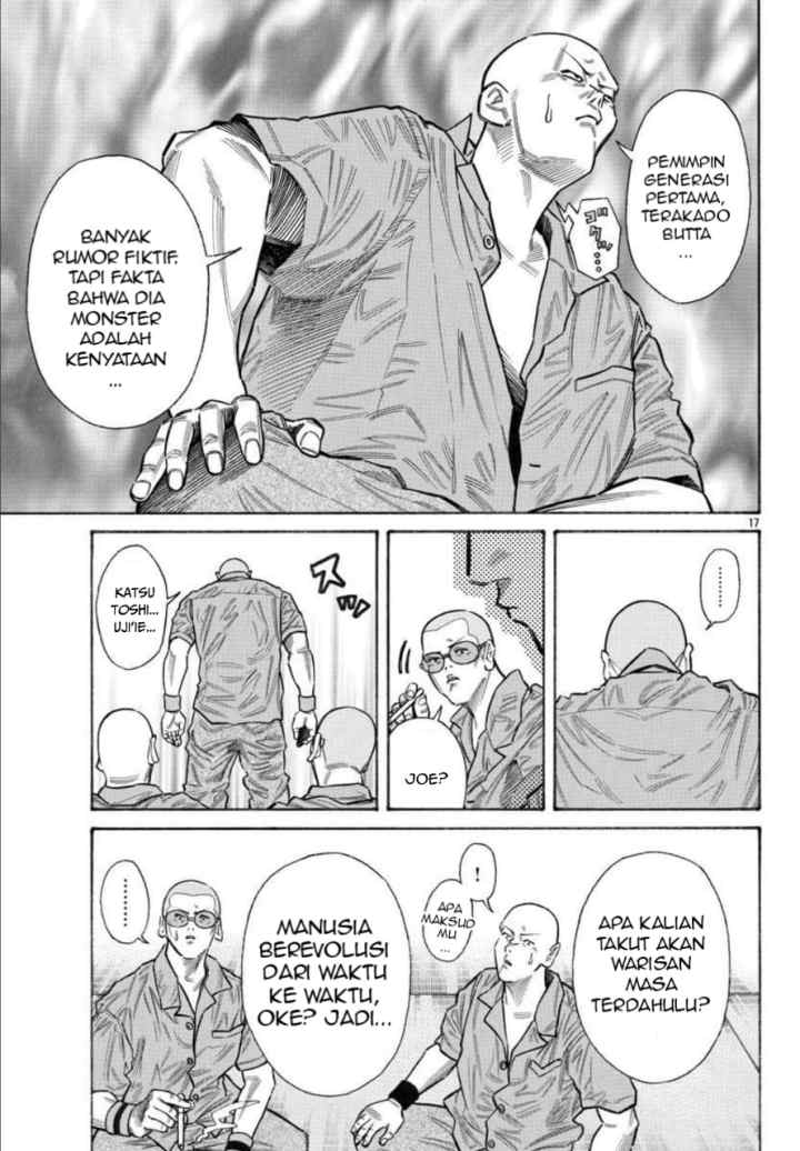 Crows Gaiden Housenka - the beginning of HOUSEN chapter 1 halaman 16