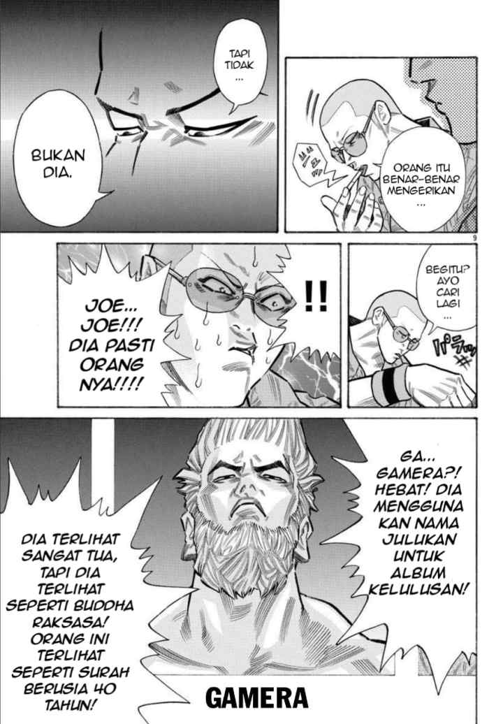 Crows Gaiden Housenka - the beginning of HOUSEN chapter 1 halaman 9
