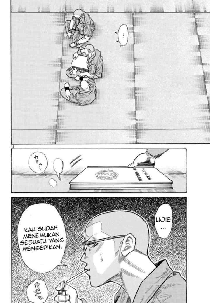 Crows Gaiden Housenka - the beginning of HOUSEN chapter 1 halaman 15