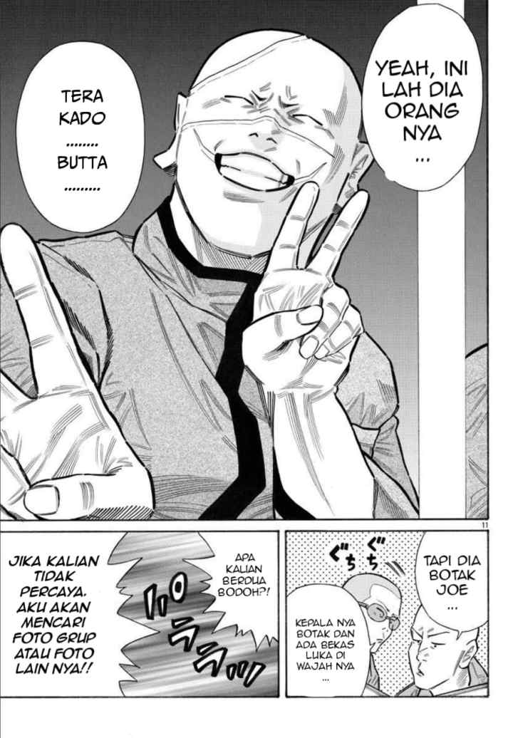 Crows Gaiden Housenka - the beginning of HOUSEN chapter 1 halaman 11