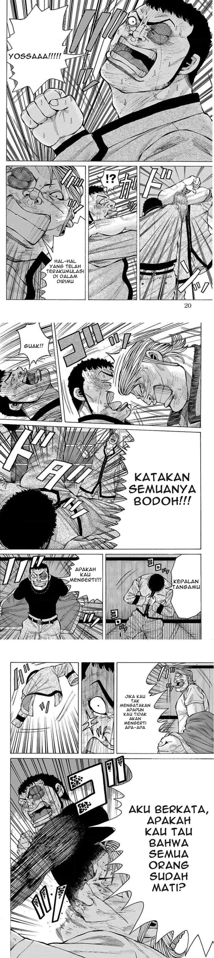 Crows Gaiden Housenka - the beginning of HOUSEN chapter 12 halaman 7